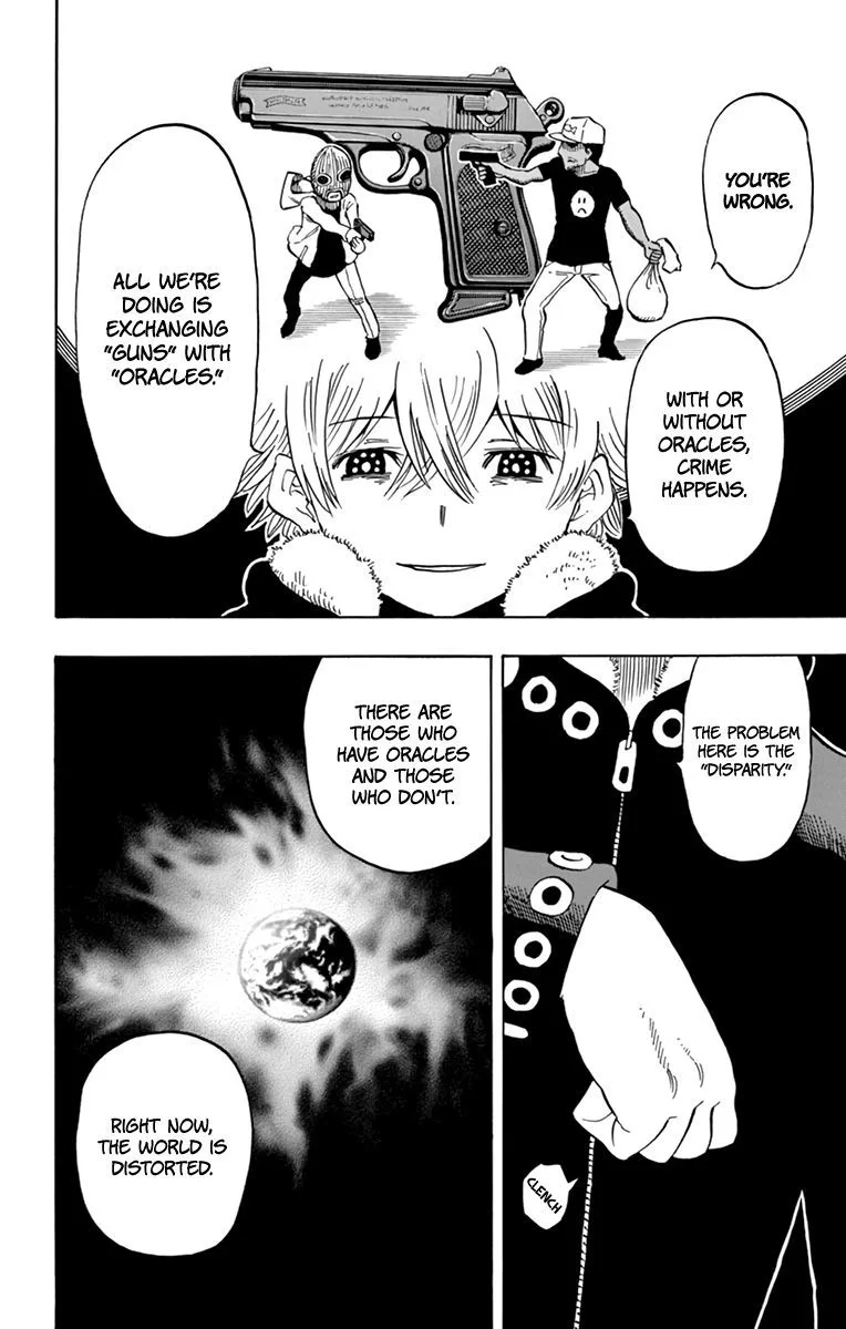 Saike Mata Shite mo Chapter 104 page 6