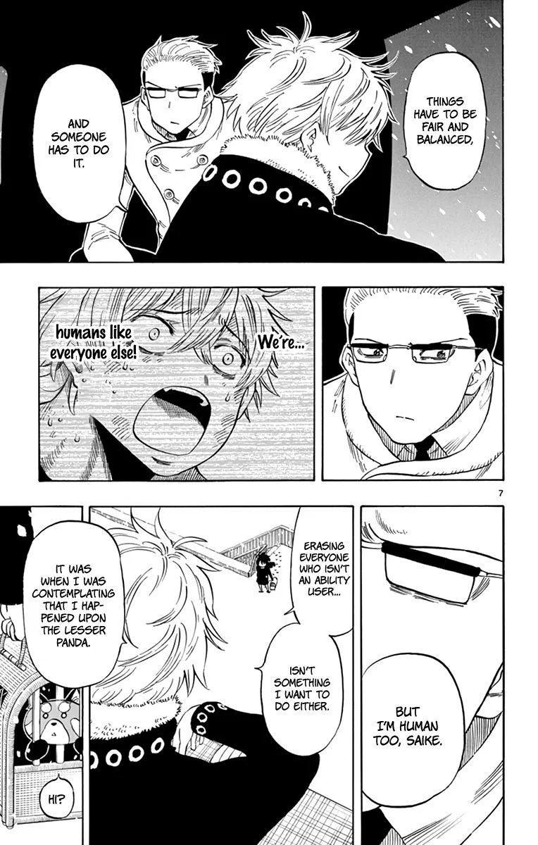Saike Mata Shite mo Chapter 104 page 7