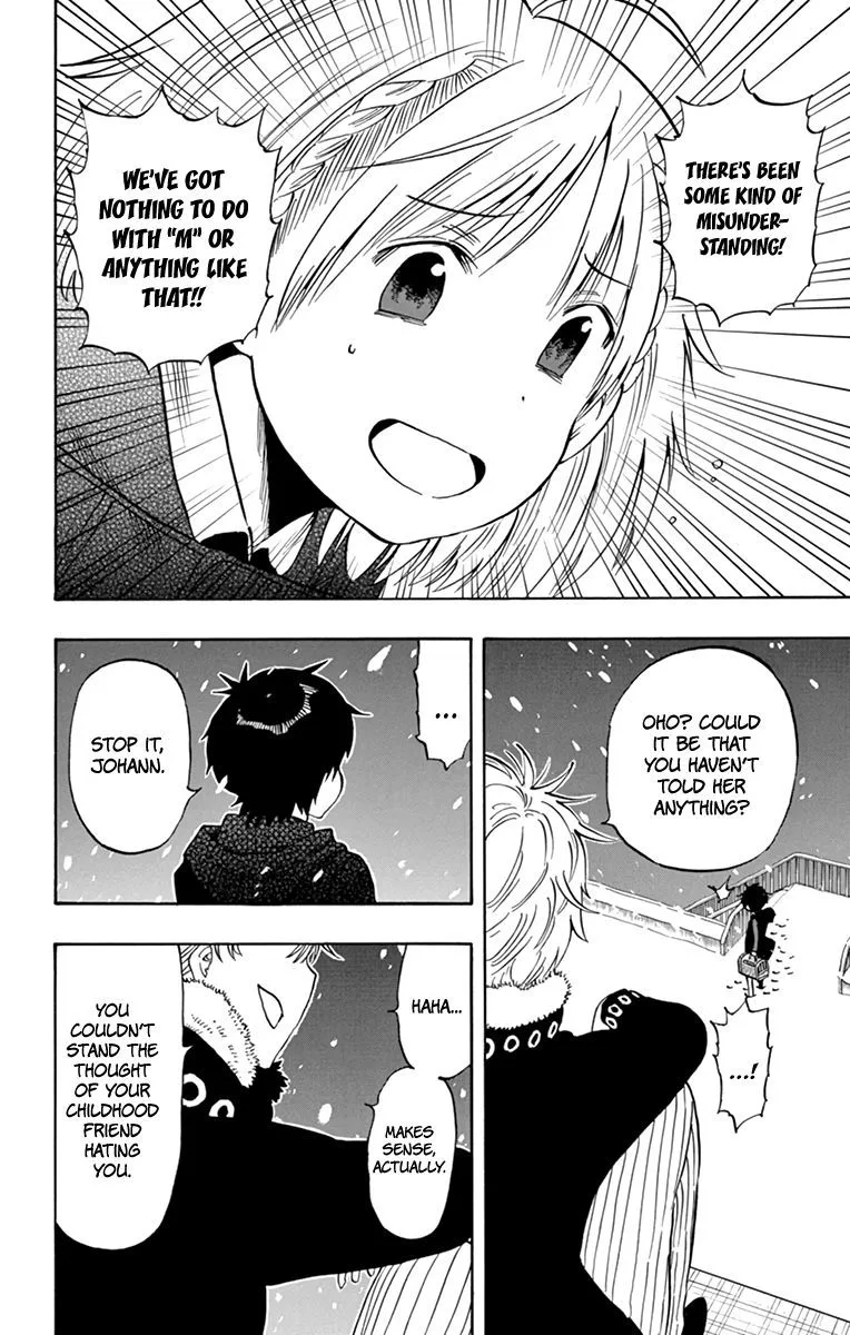 Saike Mata Shite mo Chapter 104 page 12