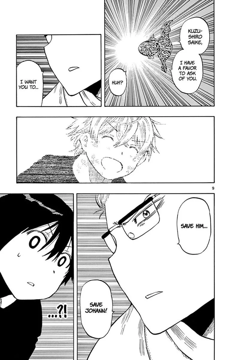 Saike Mata Shite mo Chapter 105 page 9