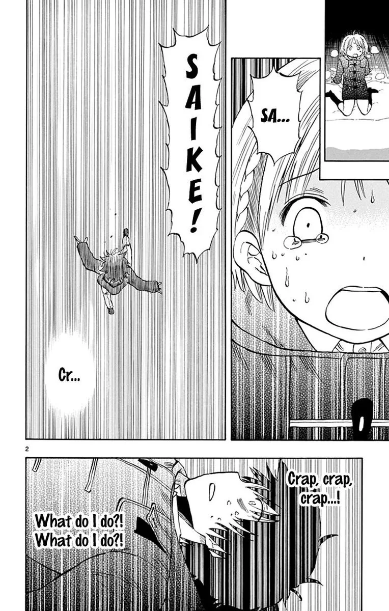 Saike Mata Shite mo Chapter 105 page 2