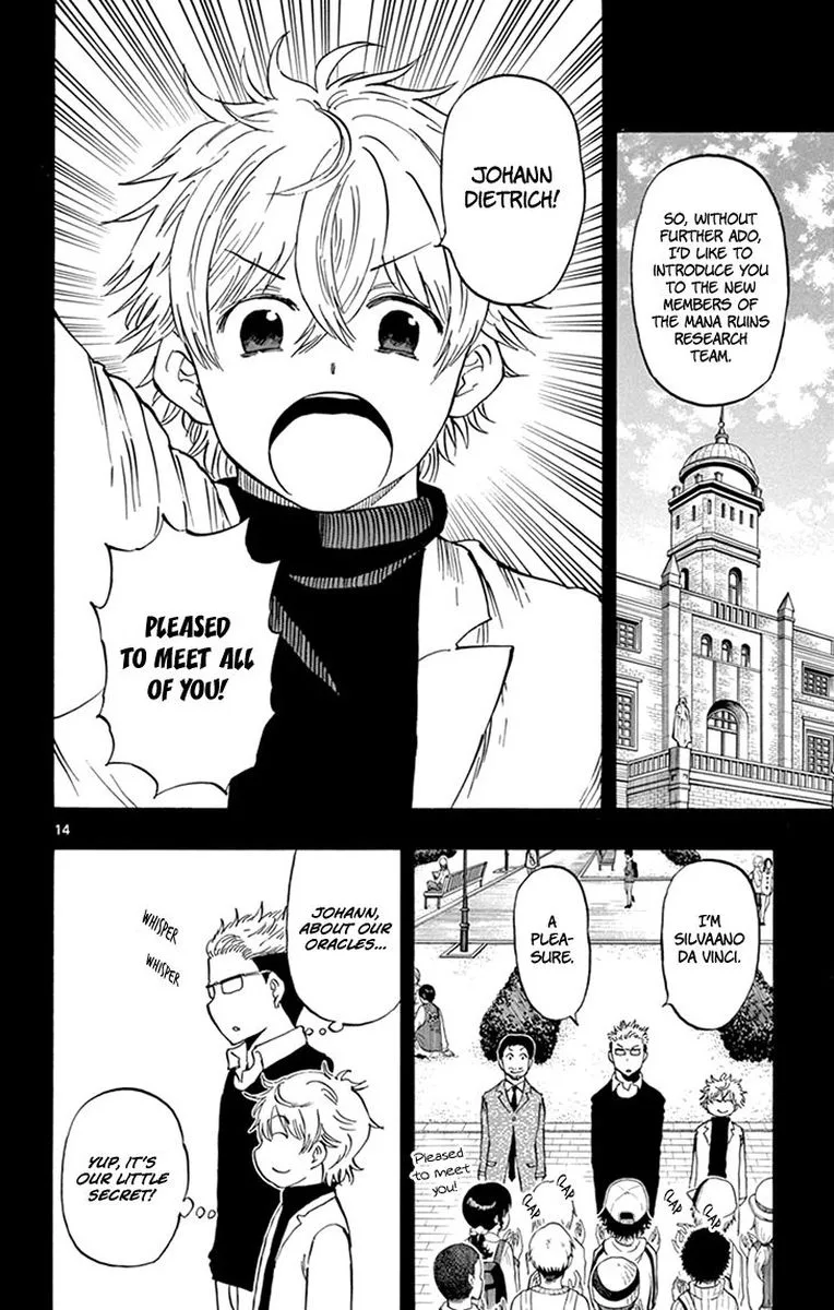 Saike Mata Shite mo Chapter 105 page 14