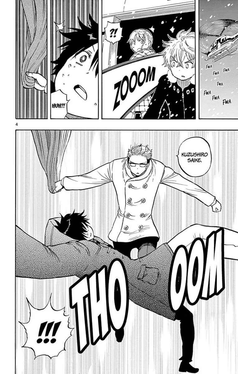 Saike Mata Shite mo Chapter 105 page 4