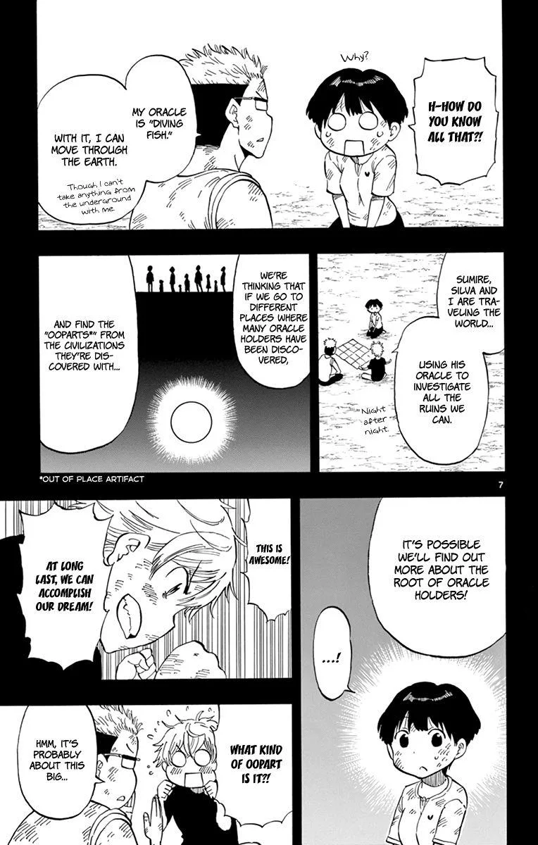 Saike Mata Shite mo Chapter 106 page 7