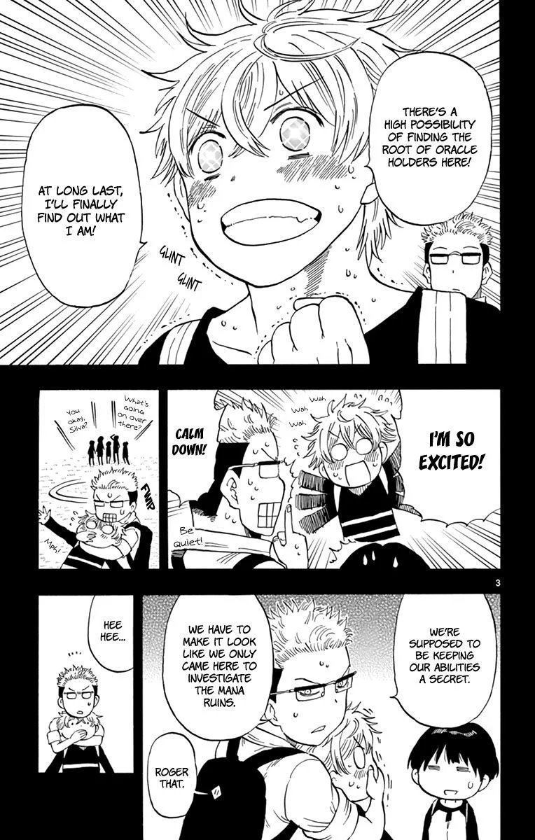 Saike Mata Shite mo Chapter 106 page 3