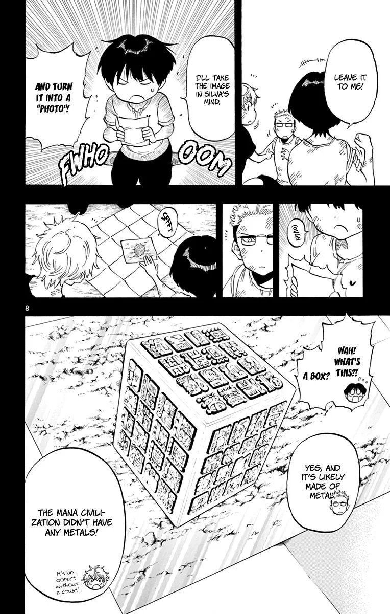 Saike Mata Shite mo Chapter 106 page 8