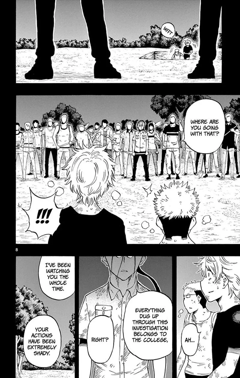 Saike Mata Shite mo Chapter 107 page 8