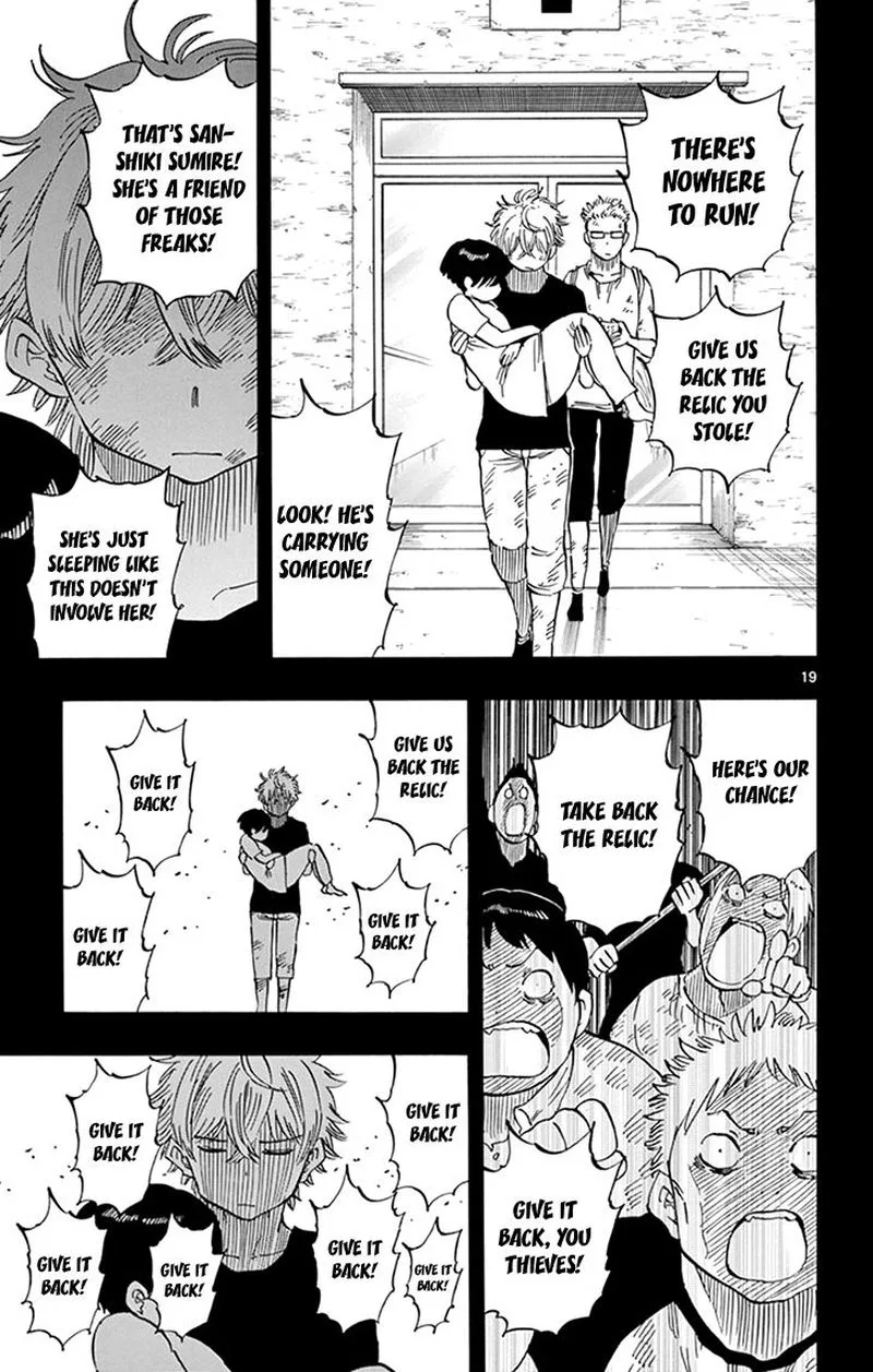 Saike Mata Shite mo Chapter 107 page 19
