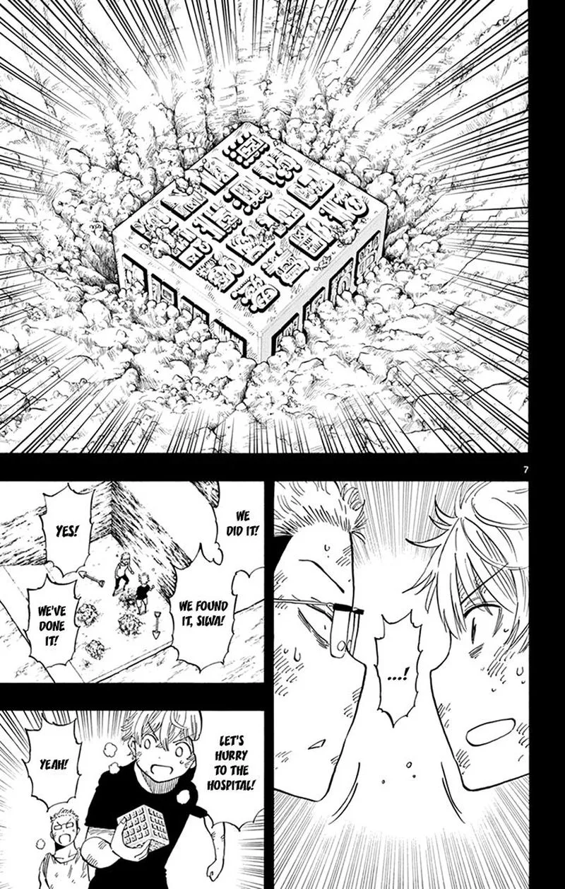 Saike Mata Shite mo Chapter 107 page 7