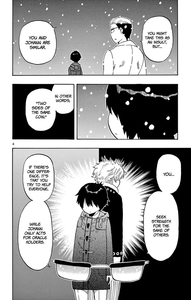 Saike Mata Shite mo Chapter 108 page 4