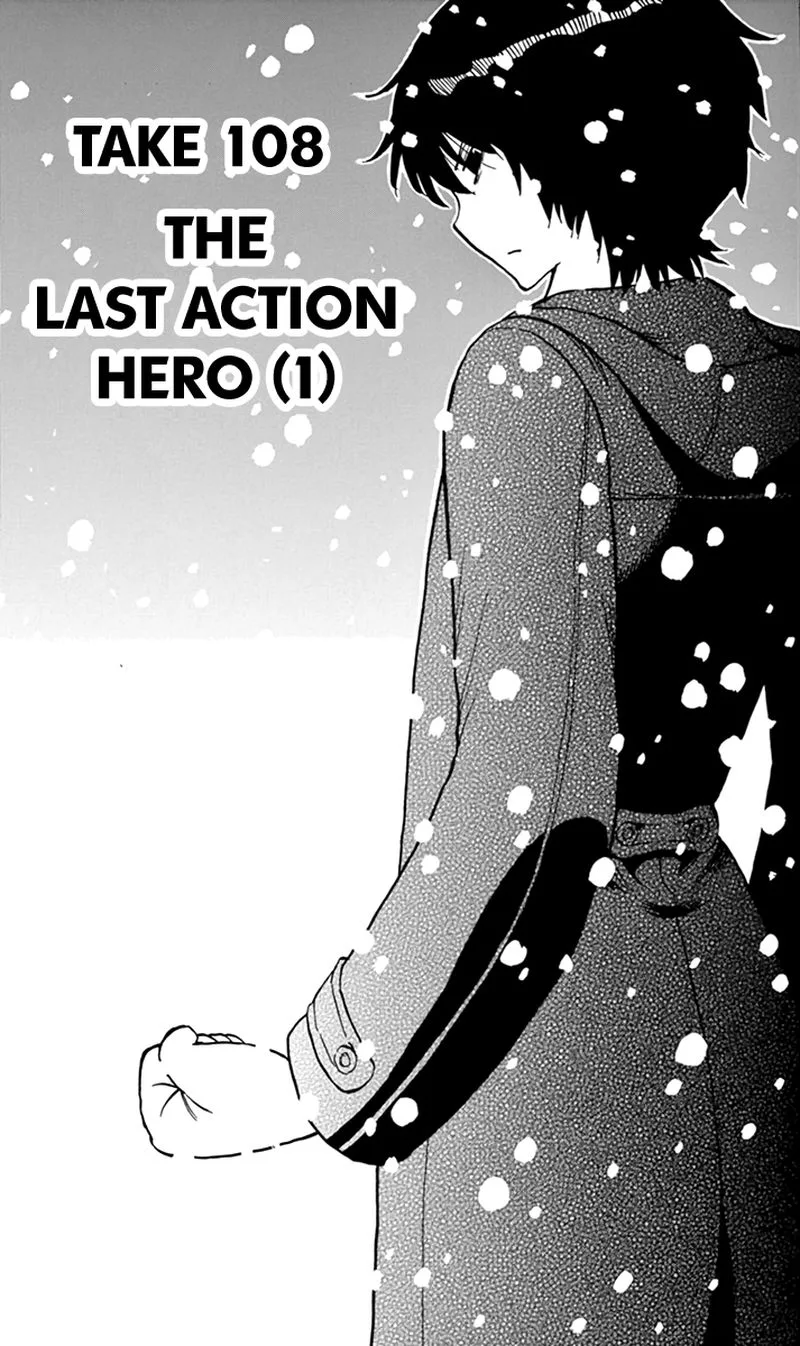 Saike Mata Shite mo Chapter 108 page 1