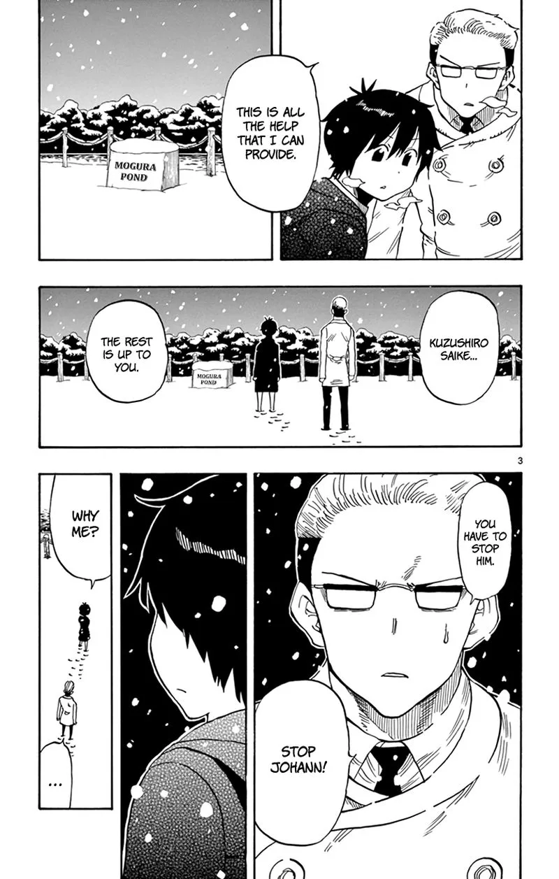 Saike Mata Shite mo Chapter 108 page 3