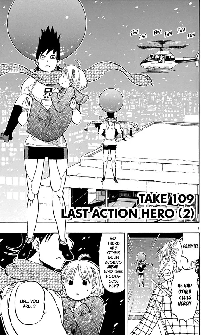 Saike Mata Shite mo Chapter 109 page 2