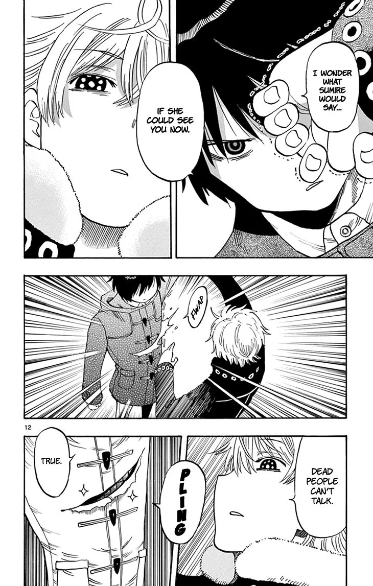 Saike Mata Shite mo Chapter 109 page 13