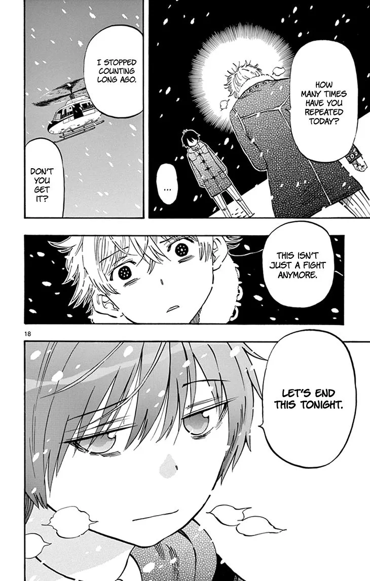 Saike Mata Shite mo Chapter 109 page 18
