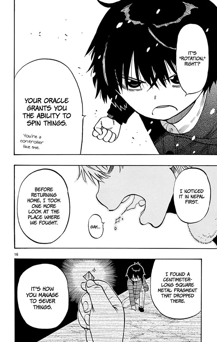 Saike Mata Shite mo Chapter 109 page 16