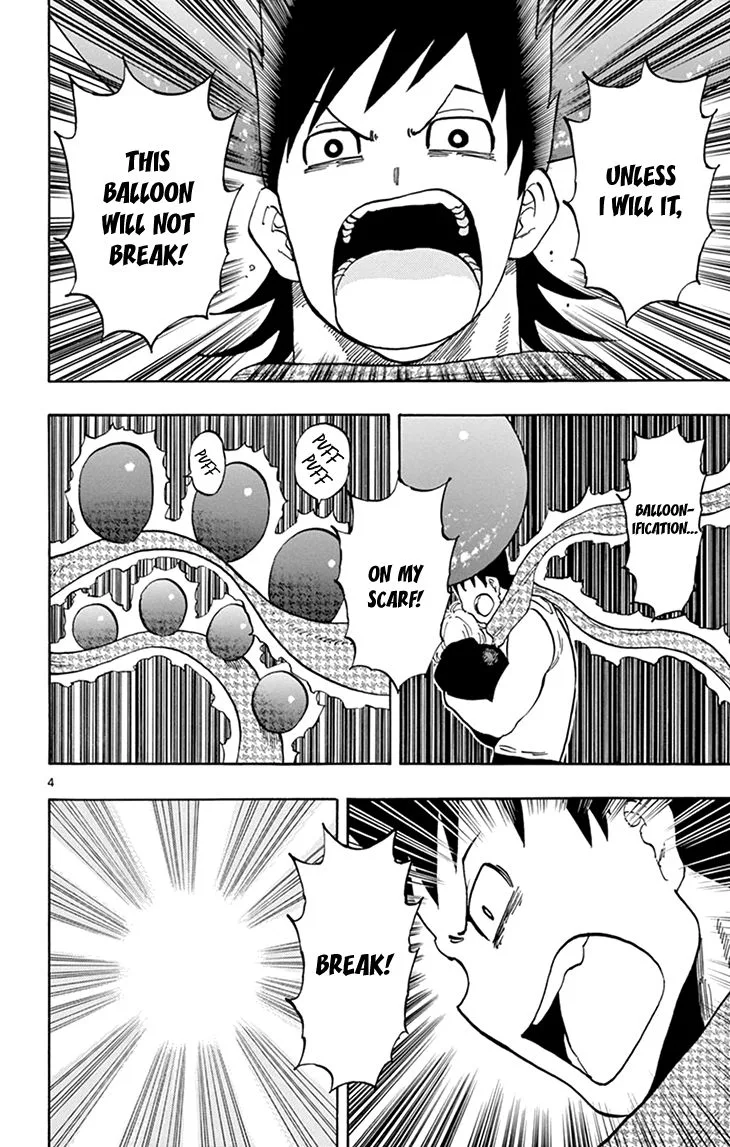Saike Mata Shite mo Chapter 109 page 5