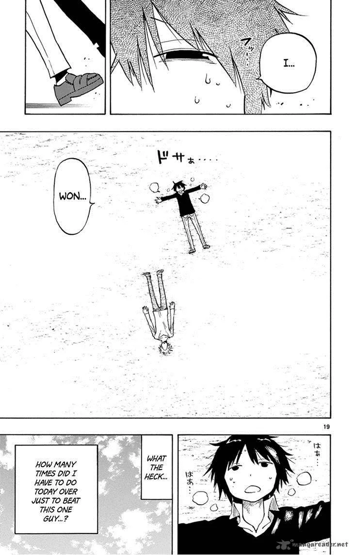 Saike Mata Shite mo Chapter 11 page 17