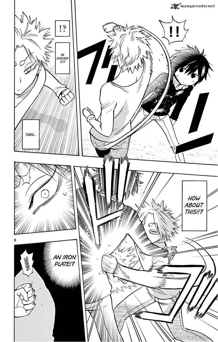 Saike Mata Shite mo Chapter 11 page 6