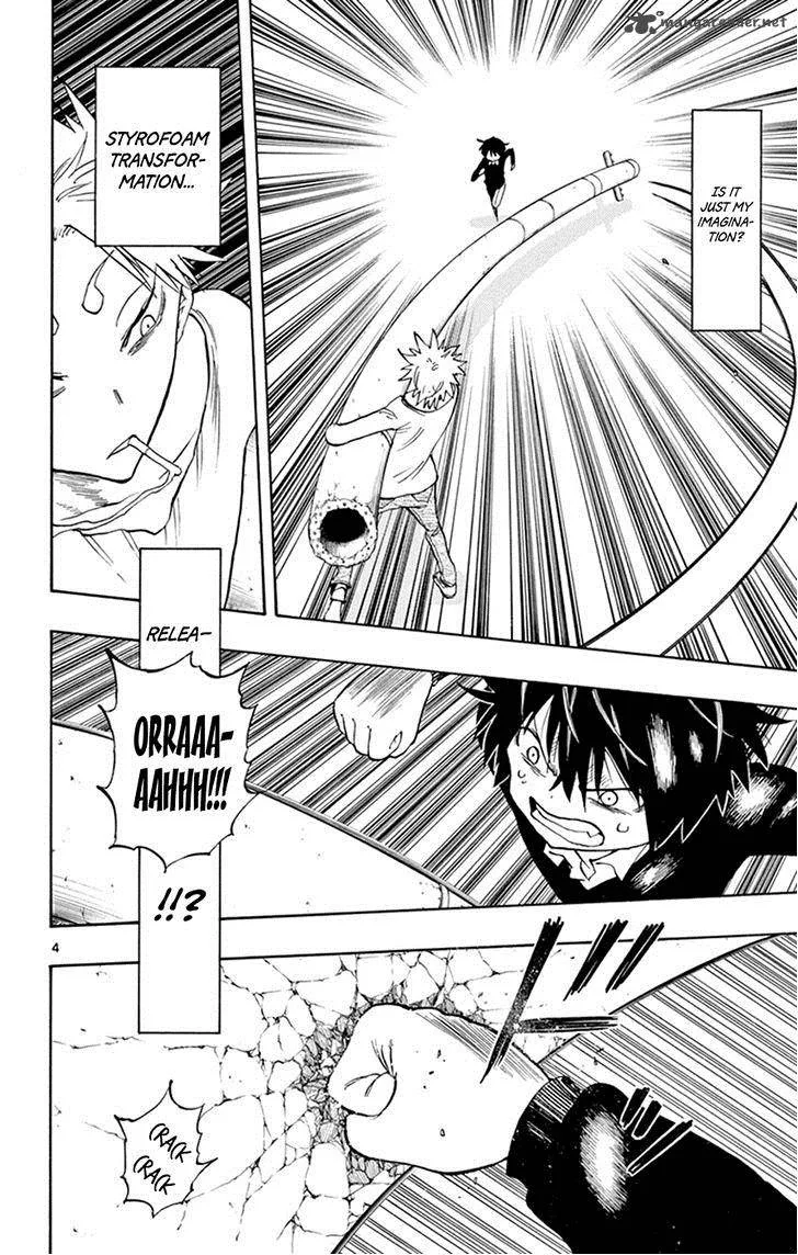 Saike Mata Shite mo Chapter 11 page 4
