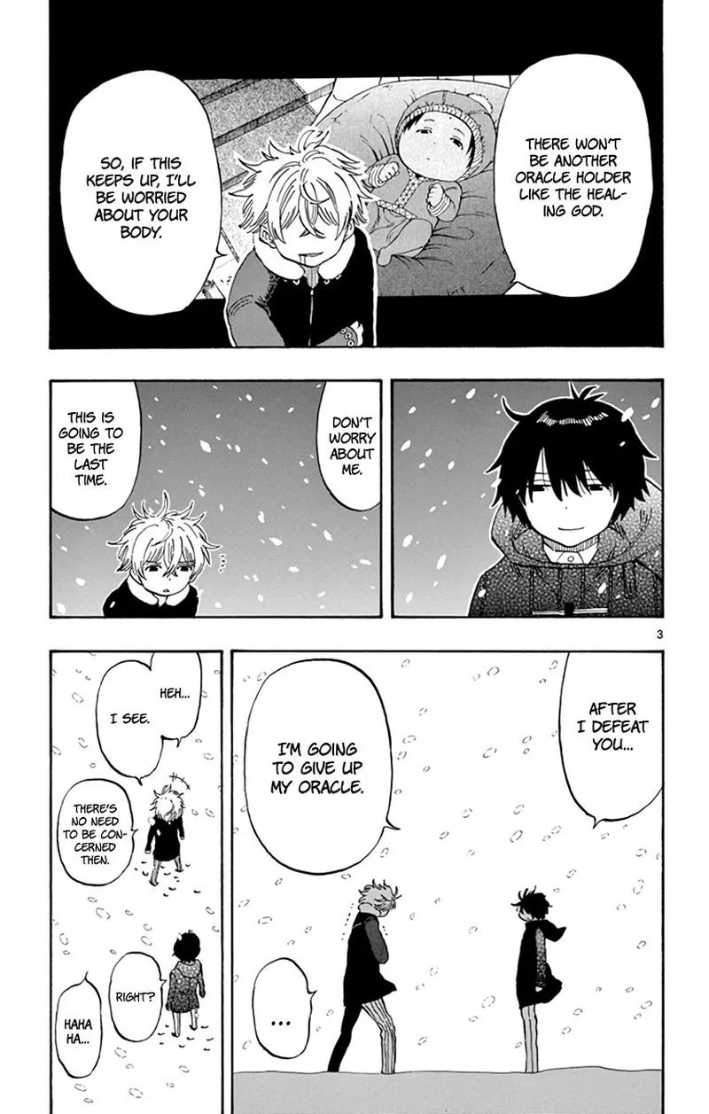 Saike Mata Shite mo Chapter 110 page 3
