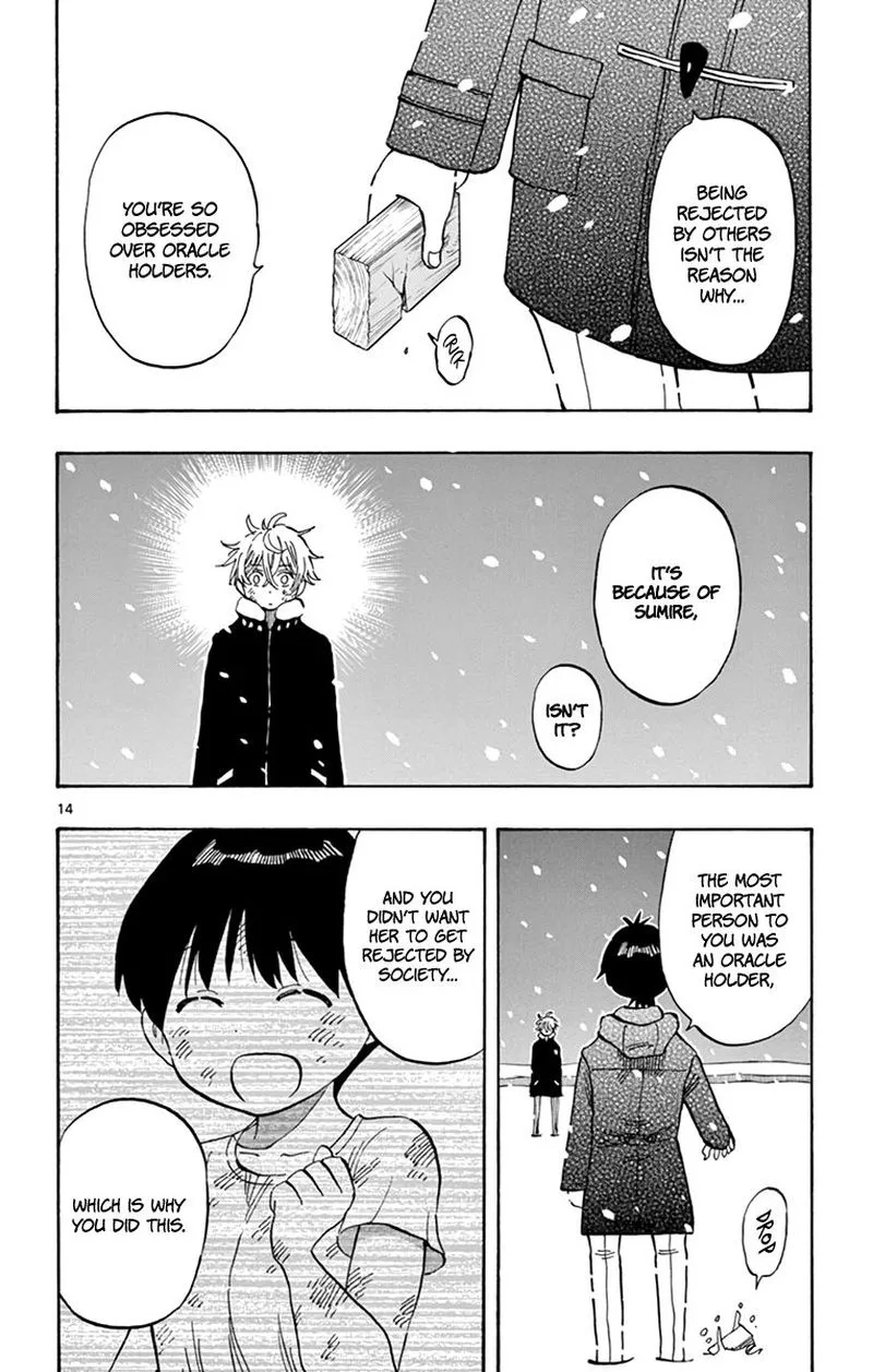 Saike Mata Shite mo Chapter 110 page 14