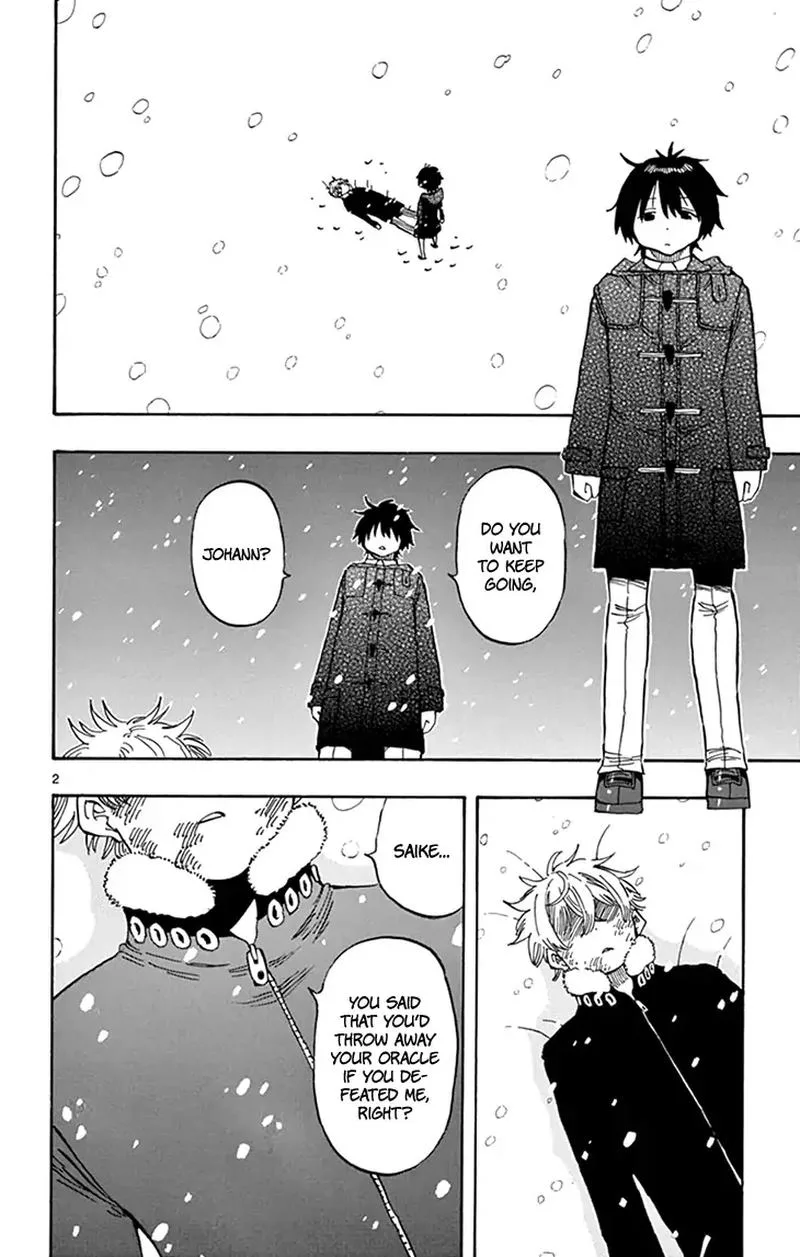 Saike Mata Shite mo Chapter 111 page 2