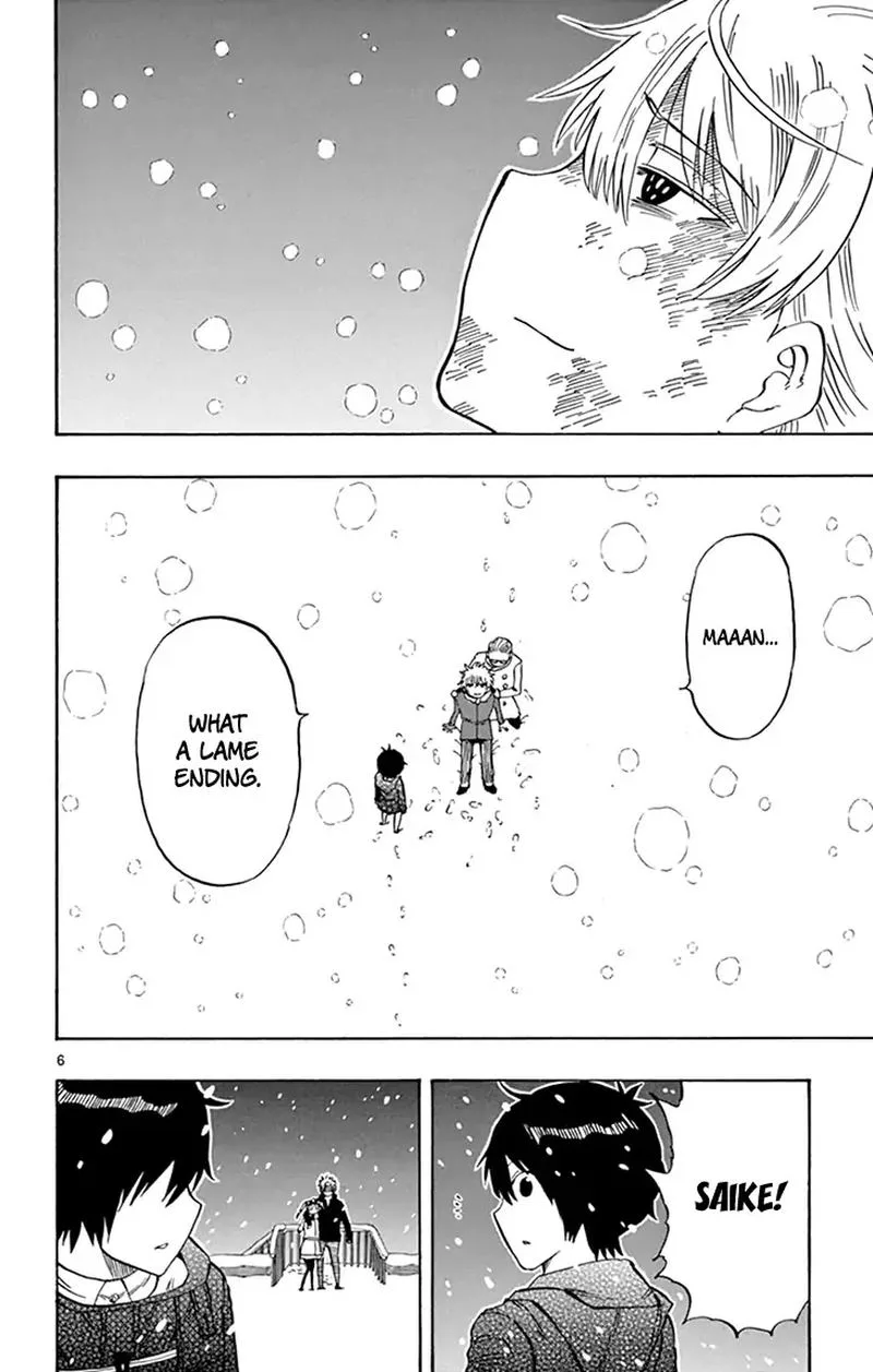 Saike Mata Shite mo Chapter 111 page 6