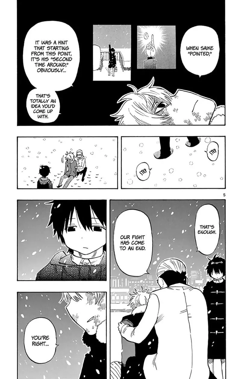 Saike Mata Shite mo Chapter 111 page 5