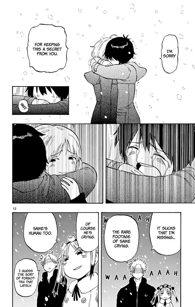Saike Mata Shite mo Chapter 112 page 12