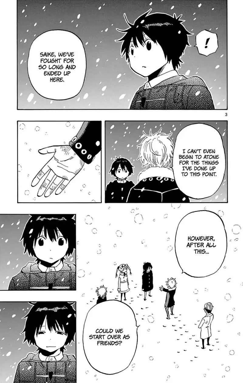 Saike Mata Shite mo Chapter 112 page 3