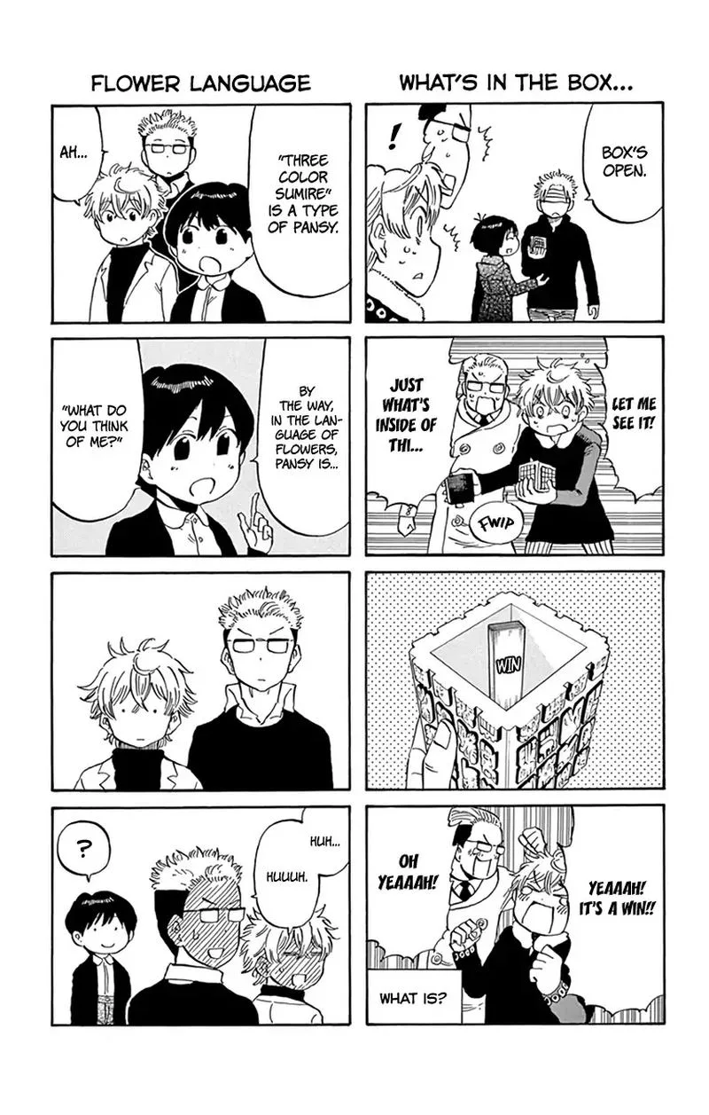 Saike Mata Shite mo Chapter 112 page 20
