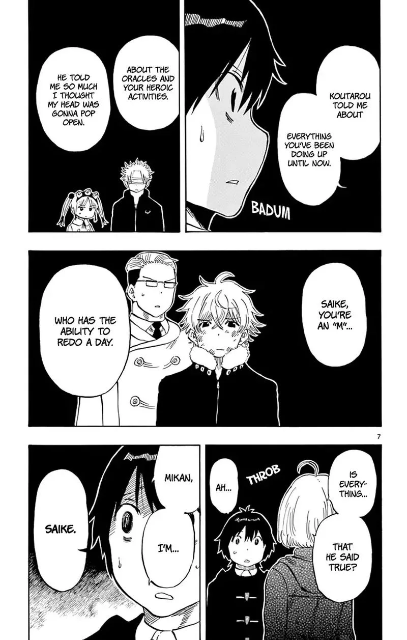 Saike Mata Shite mo Chapter 112 page 7
