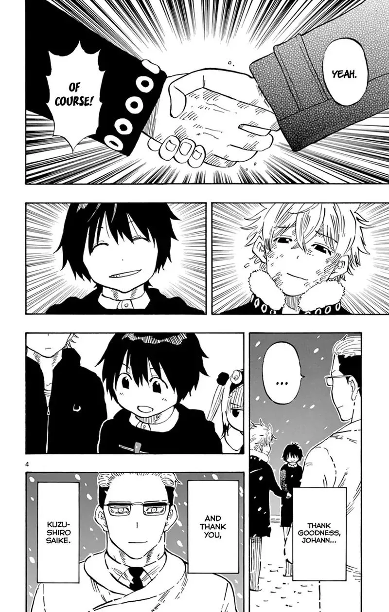 Saike Mata Shite mo Chapter 112 page 4