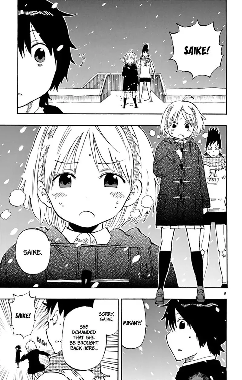 Saike Mata Shite mo Chapter 112 page 5