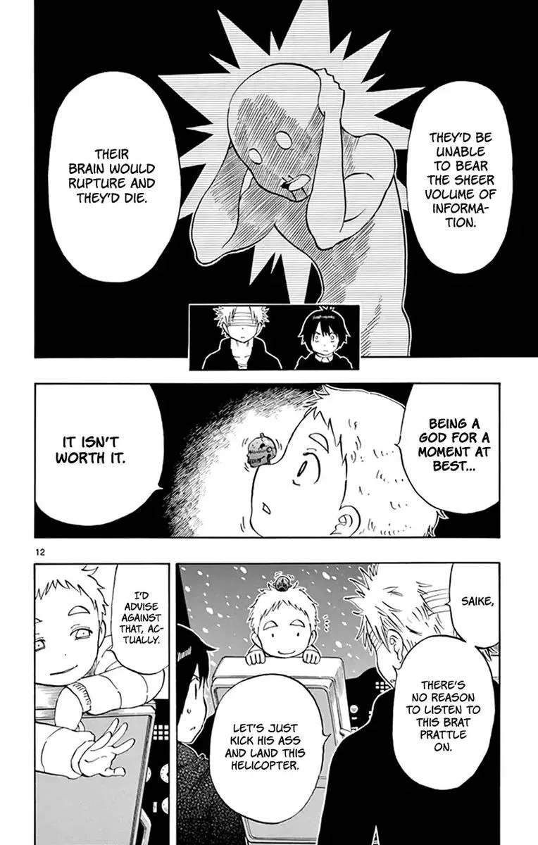 Saike Mata Shite mo Chapter 113 page 15