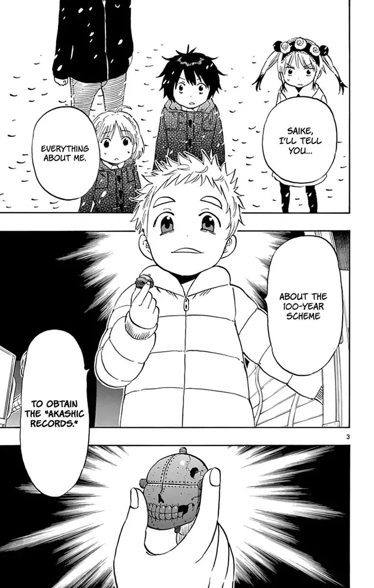Saike Mata Shite mo Chapter 113 page 6