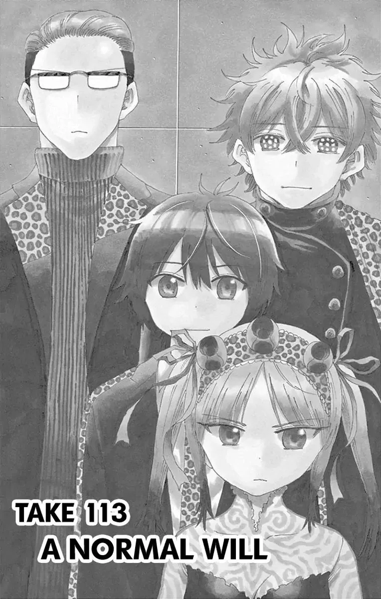 Saike Mata Shite mo Chapter 113 page 4
