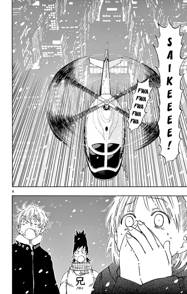 Saike Mata Shite mo Chapter 113 page 9