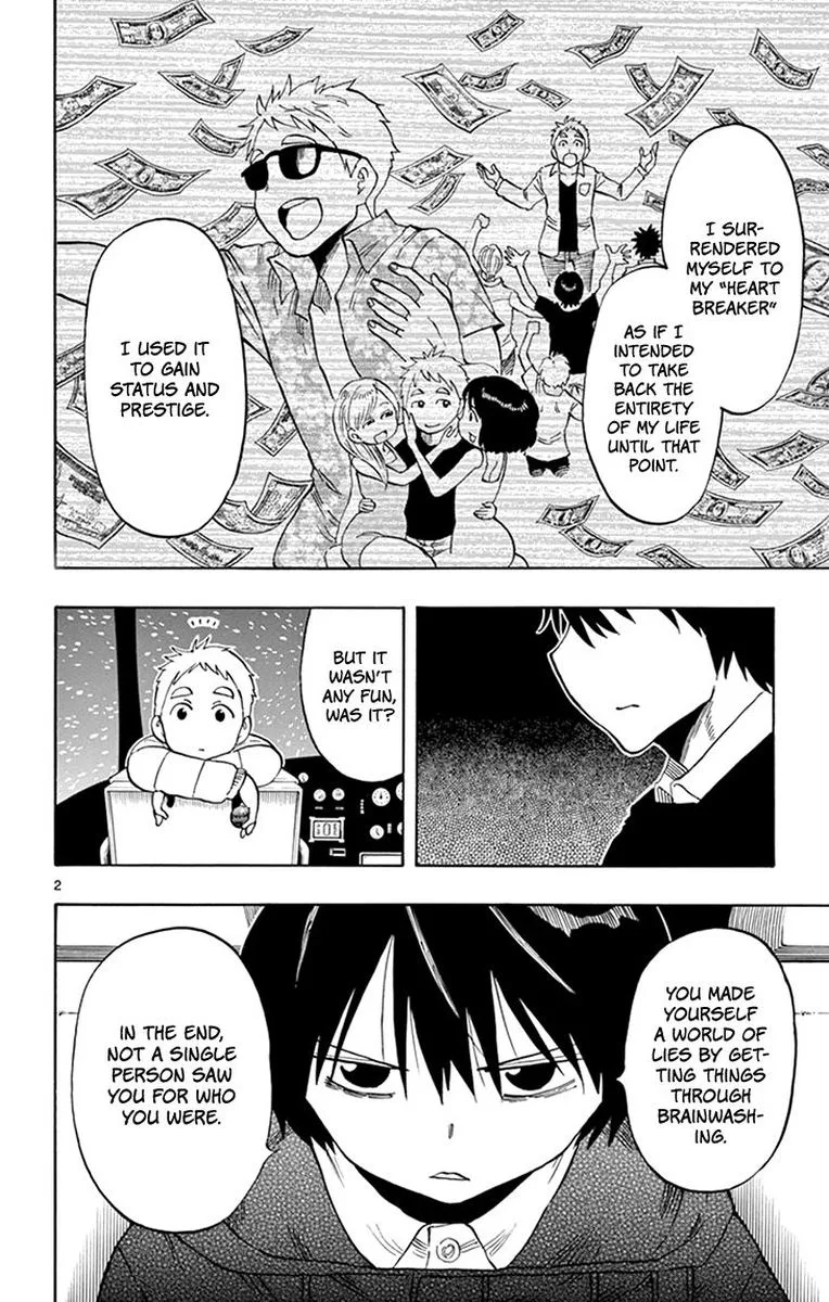 Saike Mata Shite mo Chapter 114 page 2