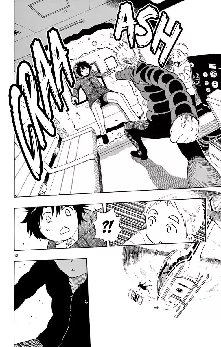Saike Mata Shite mo Chapter 115 page 12