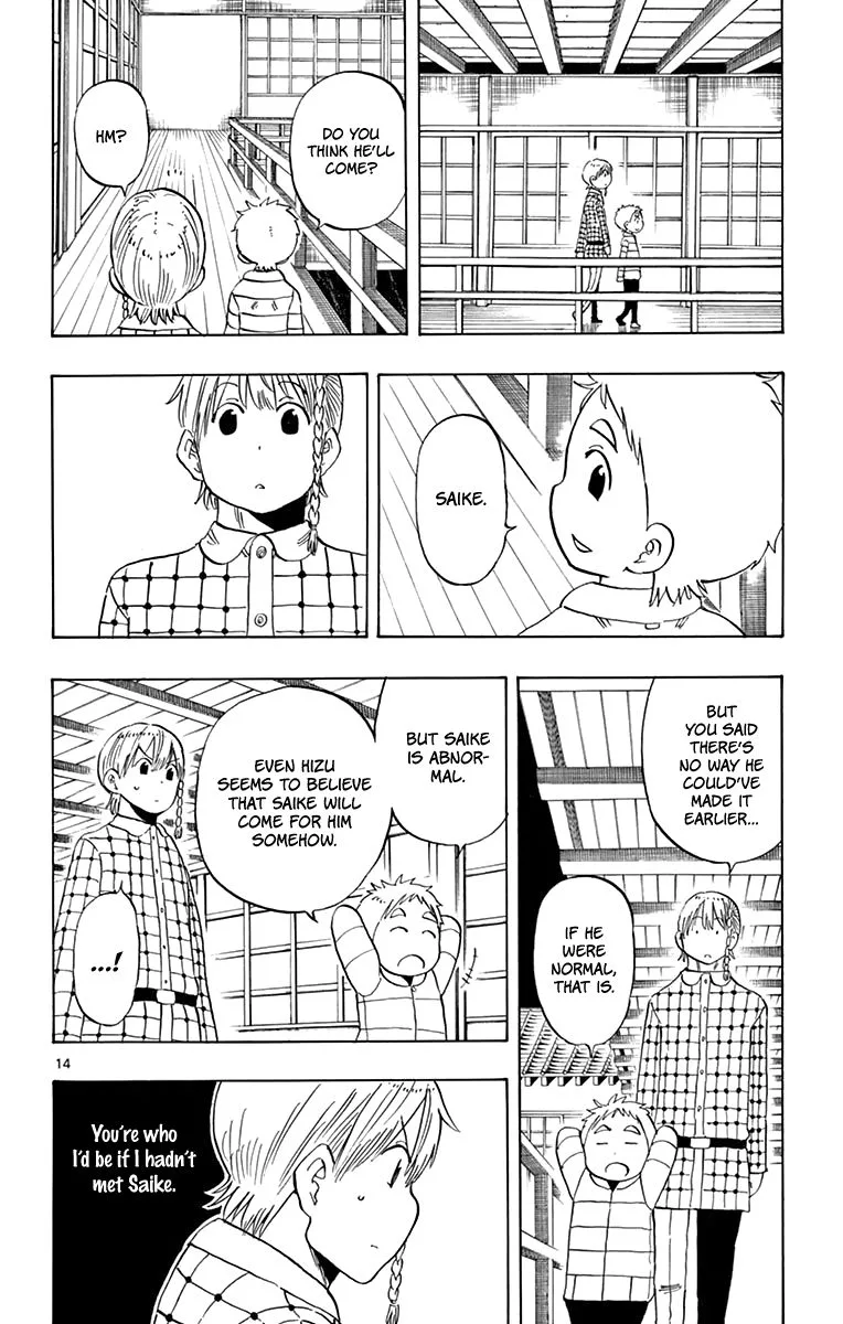 Saike Mata Shite mo Chapter 116 page 14