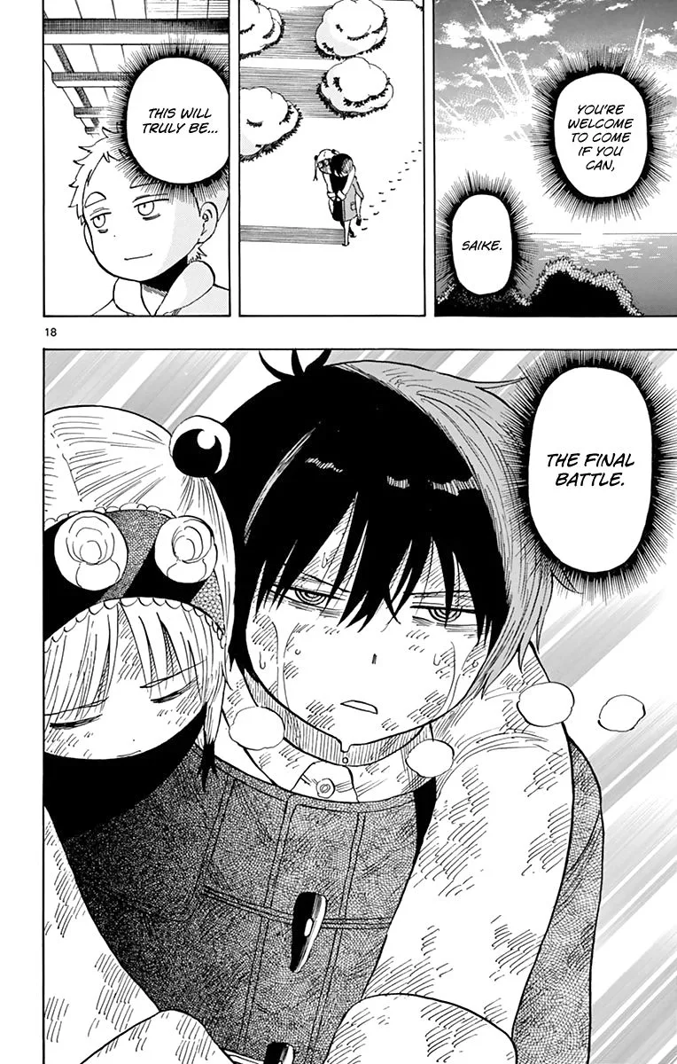 Saike Mata Shite mo Chapter 116 page 17