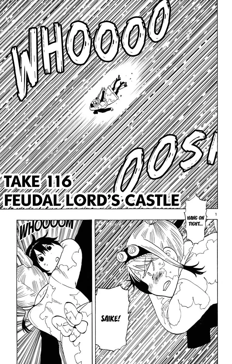 Saike Mata Shite mo Chapter 116 page 1