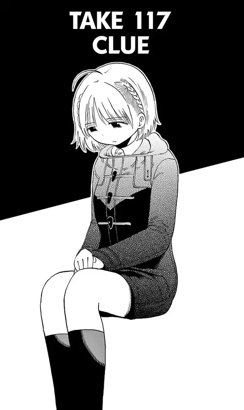 Saike Mata Shite mo Chapter 117 page 3