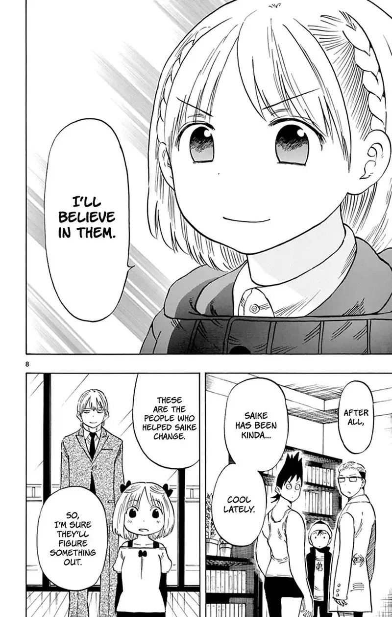 Saike Mata Shite mo Chapter 117 page 8