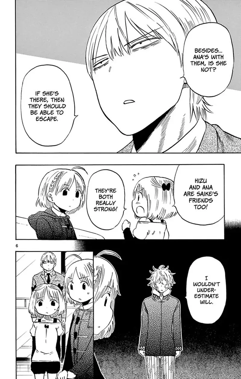 Saike Mata Shite mo Chapter 117 page 6