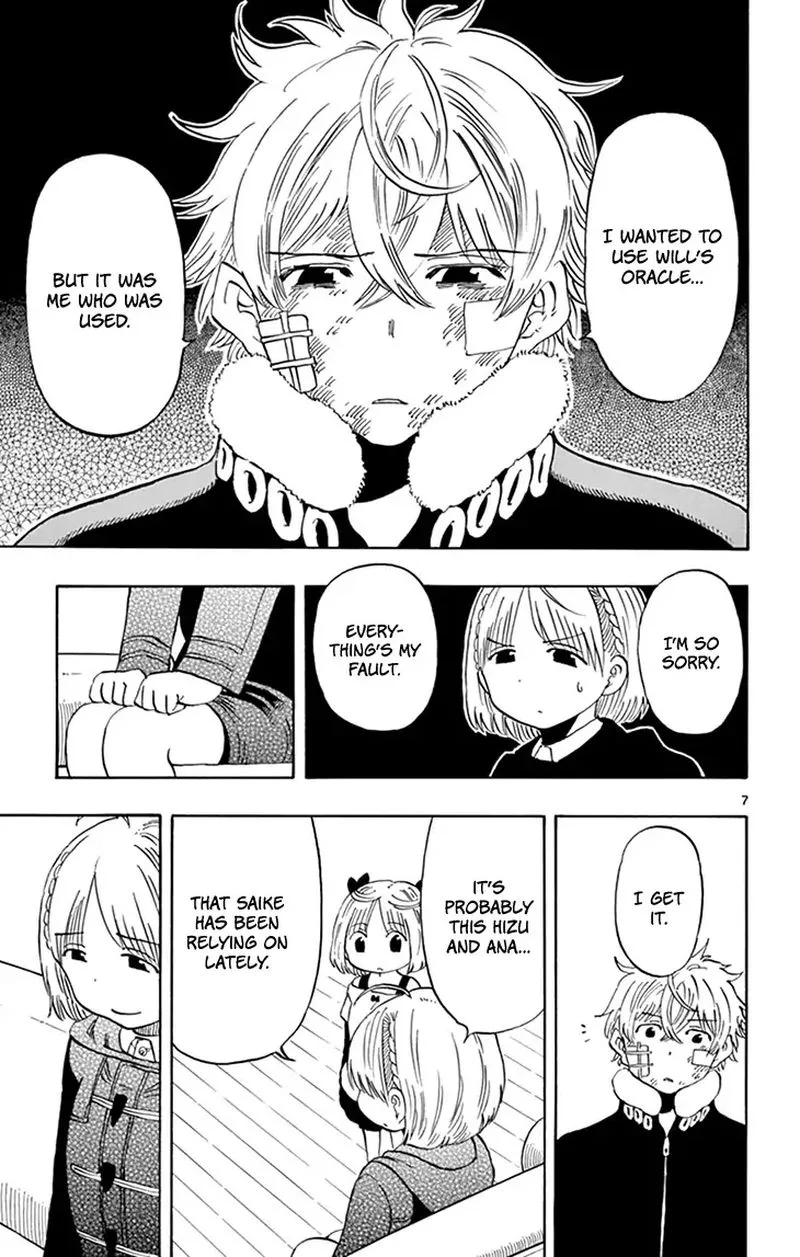 Saike Mata Shite mo Chapter 117 page 7