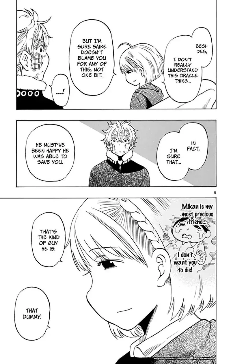 Saike Mata Shite mo Chapter 117 page 9