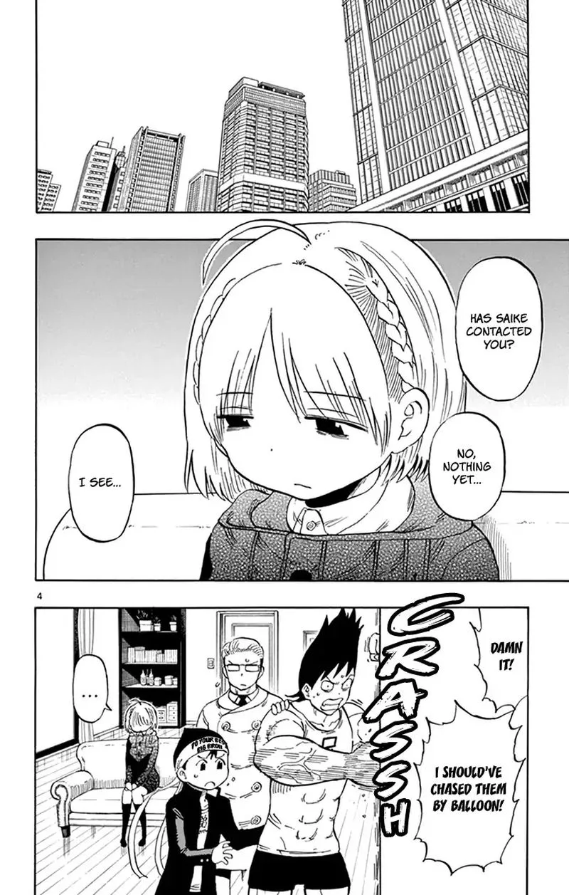 Saike Mata Shite mo Chapter 117 page 4